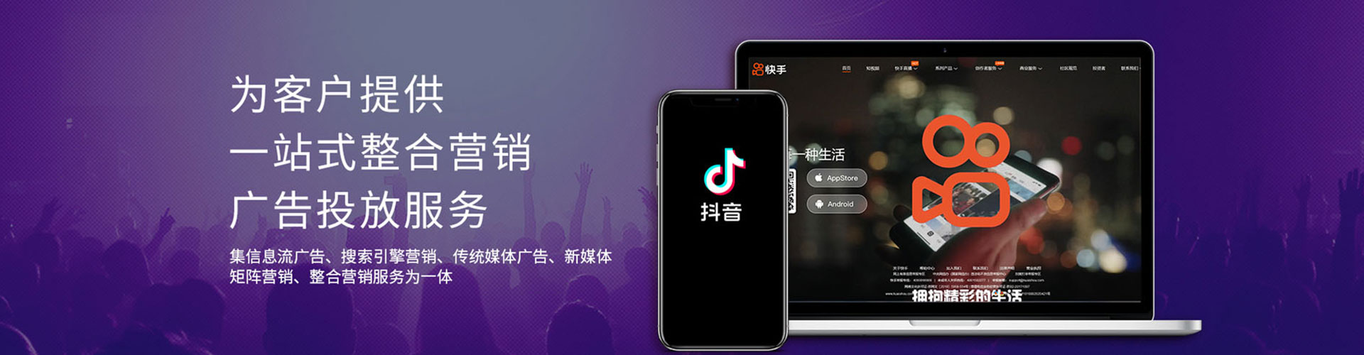 武胜百度开户返点